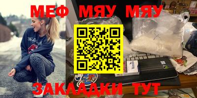 дмт Гусев