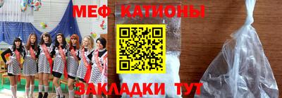 синтетический гашиш Гусиноозёрск