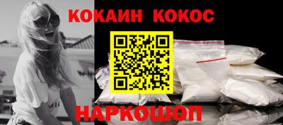 а пвп мука Гусь-Хрустальный