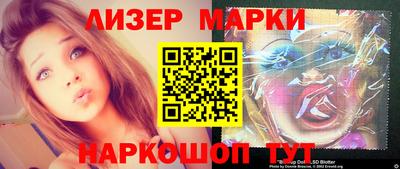 а пвп мука Гусь-Хрустальный