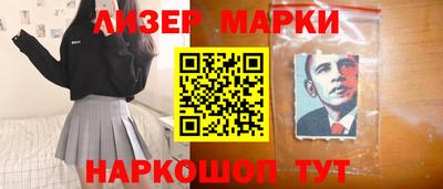 дмт Гусев