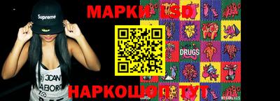 синтетический гашиш Гусиноозёрск