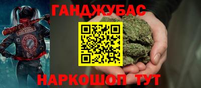 дмт Гусев