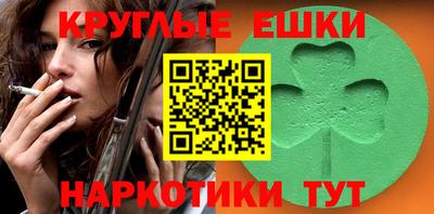дмт Гусев