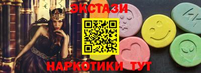 а пвп мука Гусь-Хрустальный