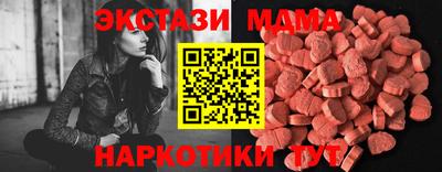 дмт Гусев