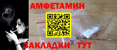 дмт Гусев