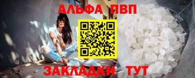 дмт Гусев
