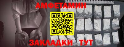 дмт Гусев