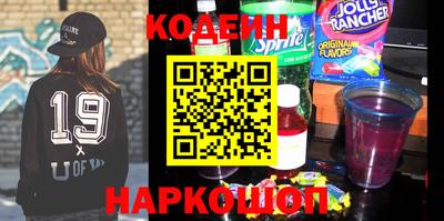 дмт Гусев