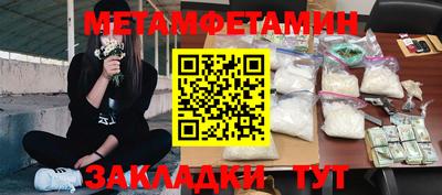 а пвп мука Гусь-Хрустальный
