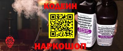 дмт Гусев