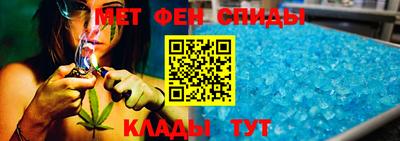 синтетический гашиш Гусиноозёрск