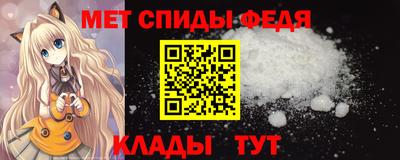 синтетический гашиш Гусиноозёрск