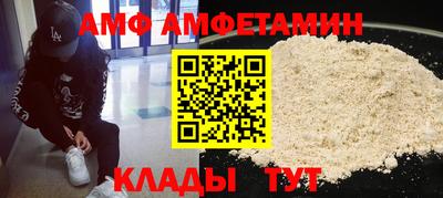 а пвп мука Гусь-Хрустальный