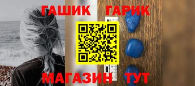 дмт Гусев