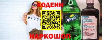 а пвп мука Гусь-Хрустальный