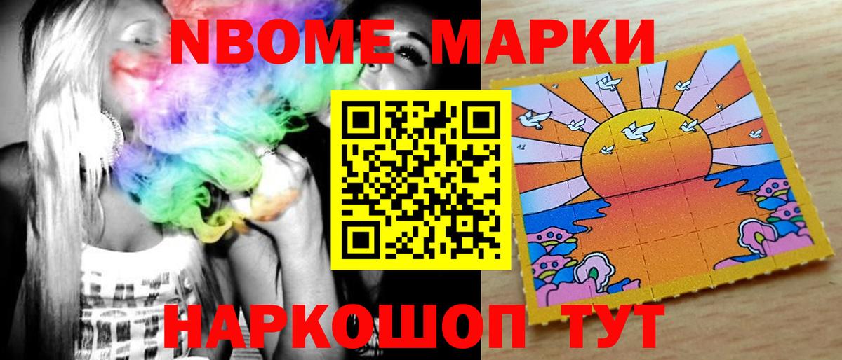 ЛСД экстази ecstasy  LSD-25 экстази кислота  Вольск  Вход с VPN 